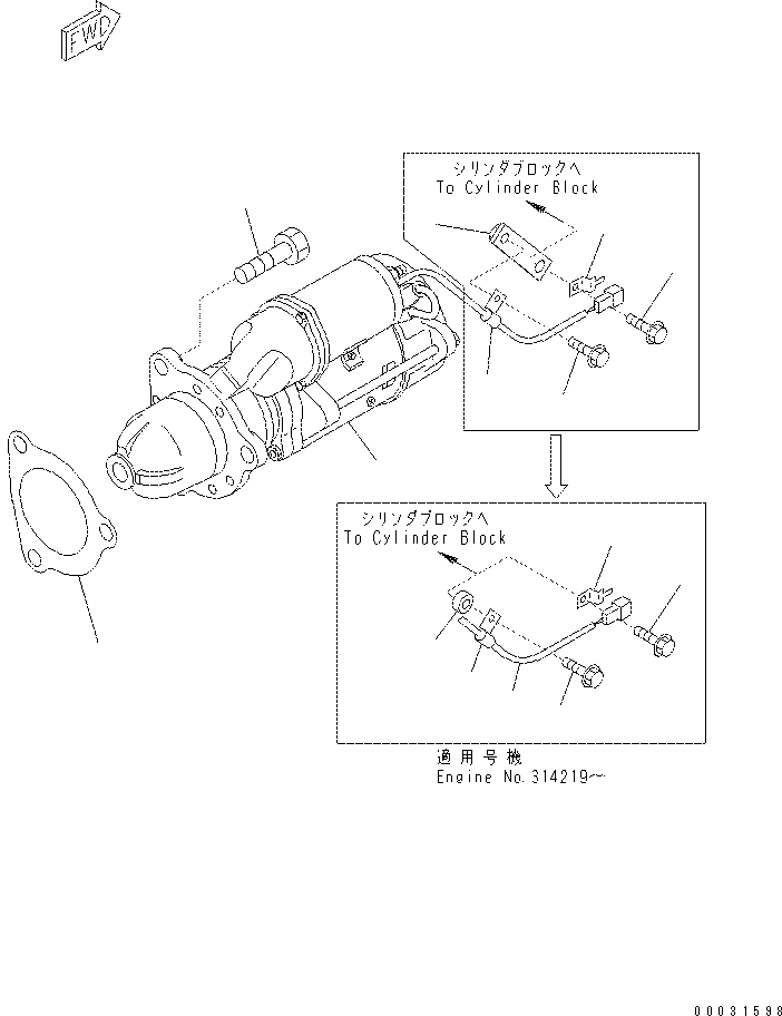 Excavators Komatsu / PC400-7(-50) S/N Y400001-UP(ZEPB000901) / STARTING MOTOR MOUNTING (7.5KW)(#310001-)(|AAA0395 : |AAA0395)