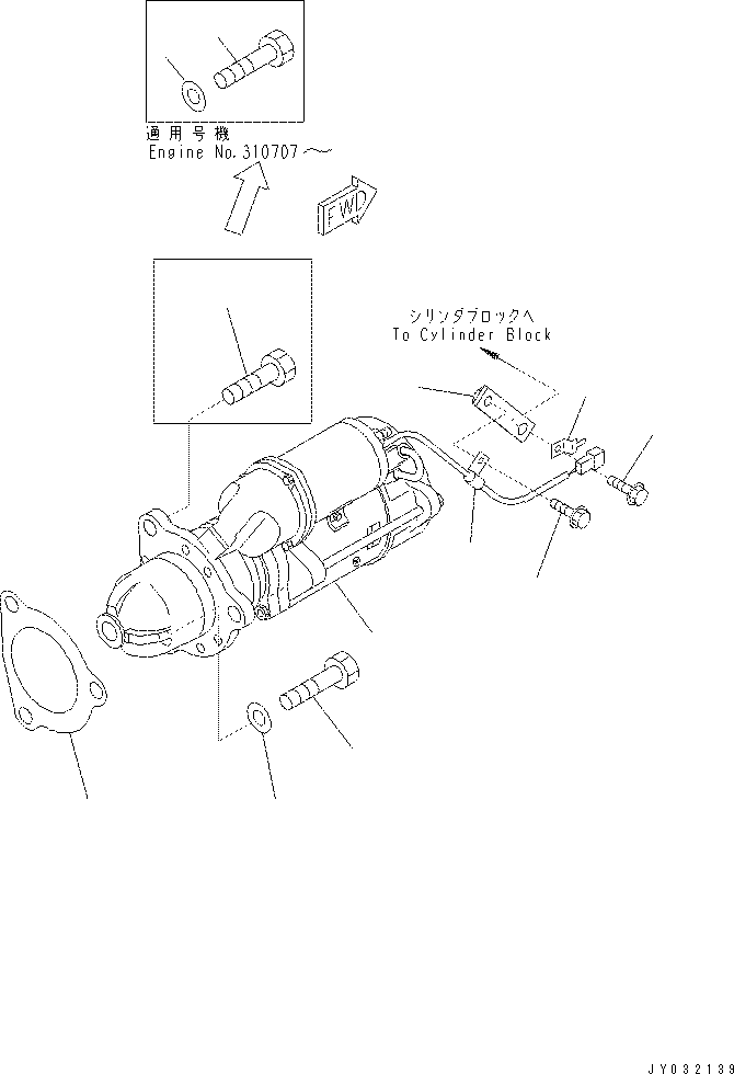 Excavators Komatsu / PC400-7(-50) S/N Y400001-UP(ZEPB000901) / STARTING MOTOR MOUNTING (7.5KW)(#310521-)(|AAA0398 : |AAA0398)
