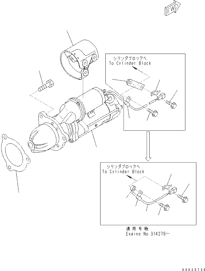 Excavators Komatsu / PC400-7(-50) S/N Y400001-UP(ZEPB000901) / STARTING MOTOR MOUNTING (7.5KW)(#311768-)(|AAA0400 : |AAA0400)