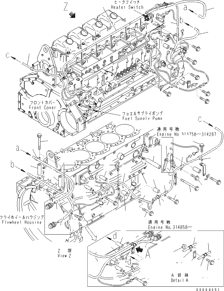 Excavators Komatsu / PC400-7(-50) S/N Y400001-UP(ZEPB000901) / WIRING (1/2) ENGINE R.H. HARNESS(#313758-)(|AAA0424 : |AAA0424)