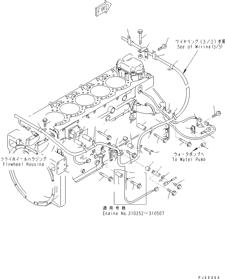 Excavators Komatsu / PC400-7(-50) S/N Y400001-UP(ZEPB000901) / WIRING (2/3) ENGINE R.H. (SENSOR AND SWITCH)(#310352-)(|AAA0428 : |AAA0428)