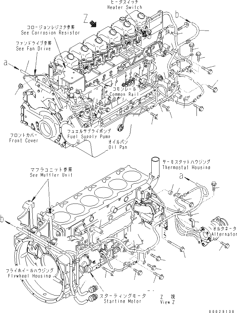 Excavators Komatsu / PC400-7(-50) S/N Y400001-UP(ZEPB000901) / WIRING (2/2) SENSOR AND SWITCH(#311768-)(|AAA0429 : |AAA0429)