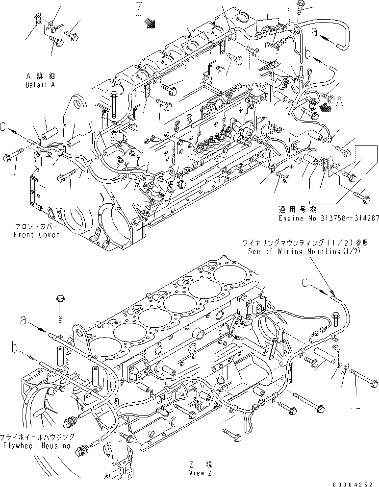 Excavators Komatsu / PC400-7(-50) S/N Y400001-UP(ZEPB000901) / WIRING (2/2) ENGINE L.H. HARNESS(#313758-)(|AAA0431 : |AAA0431)