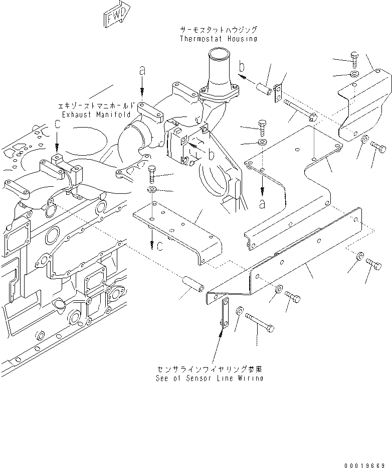 Excavators Komatsu / PC400-7(-50) S/N Y400001-UP(ZEPB000901) / SAFETY GUARD (FOR EXHAUST MANIFOLD)(#313158-)(|AAA0442 : |AAA0442)