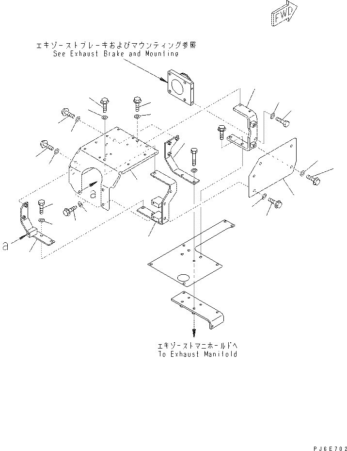 Excavators Komatsu / PC400-7(-50) S/N Y400001-UP(ZEPB000901) / SAFETY GUARD (2/2) (FOR EXHAUST BRAKE)(#310352-)(|AAA0445 : |AAA0445)