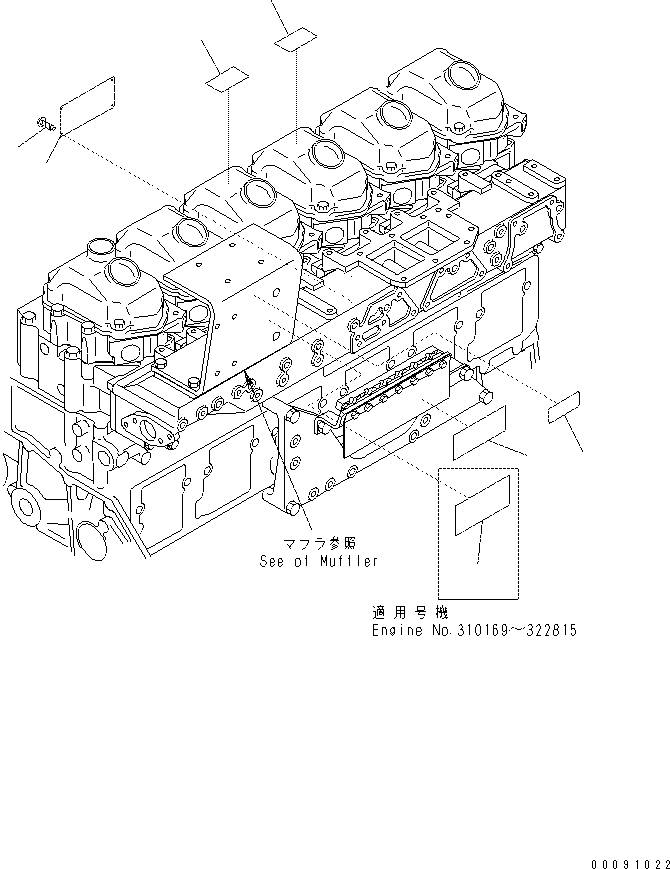 Excavators Komatsu / PC400-7(-50) S/N Y400001-UP(ZEPB000901) / NAME PLATE AND CAUTION (JAPANESE-ENGLISH)(#310169-)(|AAA0477 : |AAA0477)
