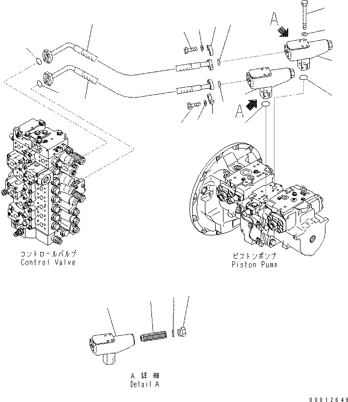 Excavators Komatsu / PC400-7(-50) S/N Y400001-UP(ZEPB000901) / DELIVERY LINE (WITH FILTER) (-50 deg celcius SPEC.)(|ZH00033 : |ZH00033)
