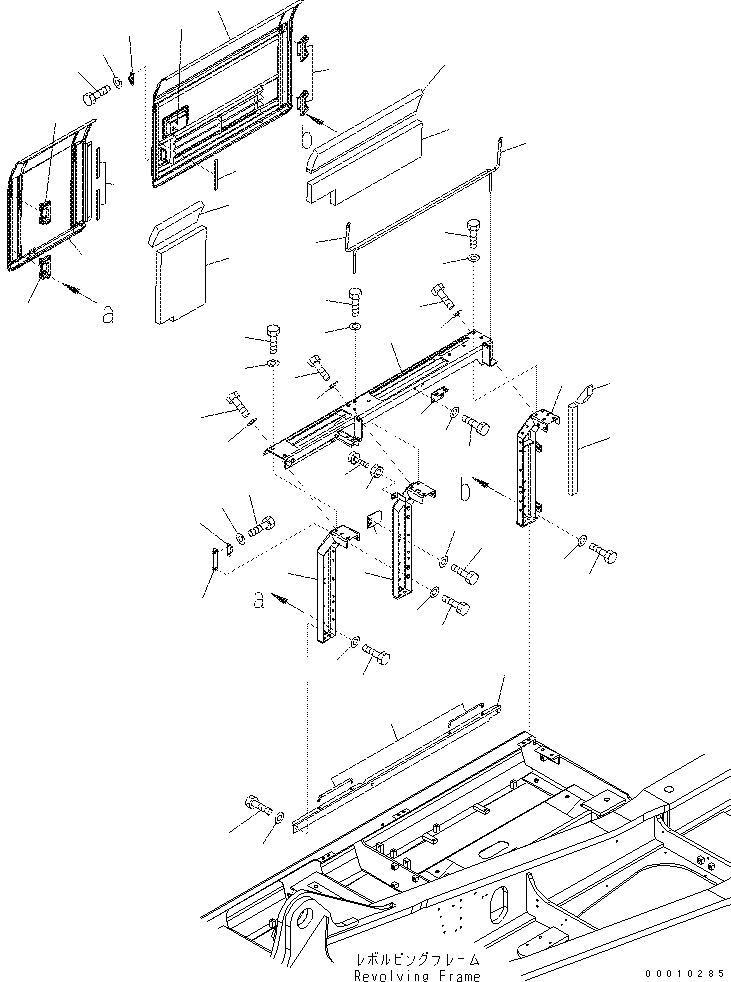 Excavators Komatsu / PC400-7(-50) S/N Y400001-UP(ZEPB000901) / SIDE COVER R.H. (1/2) (-50 deg celcius SPEC.)(|ZM00014 : |ZM00014)
