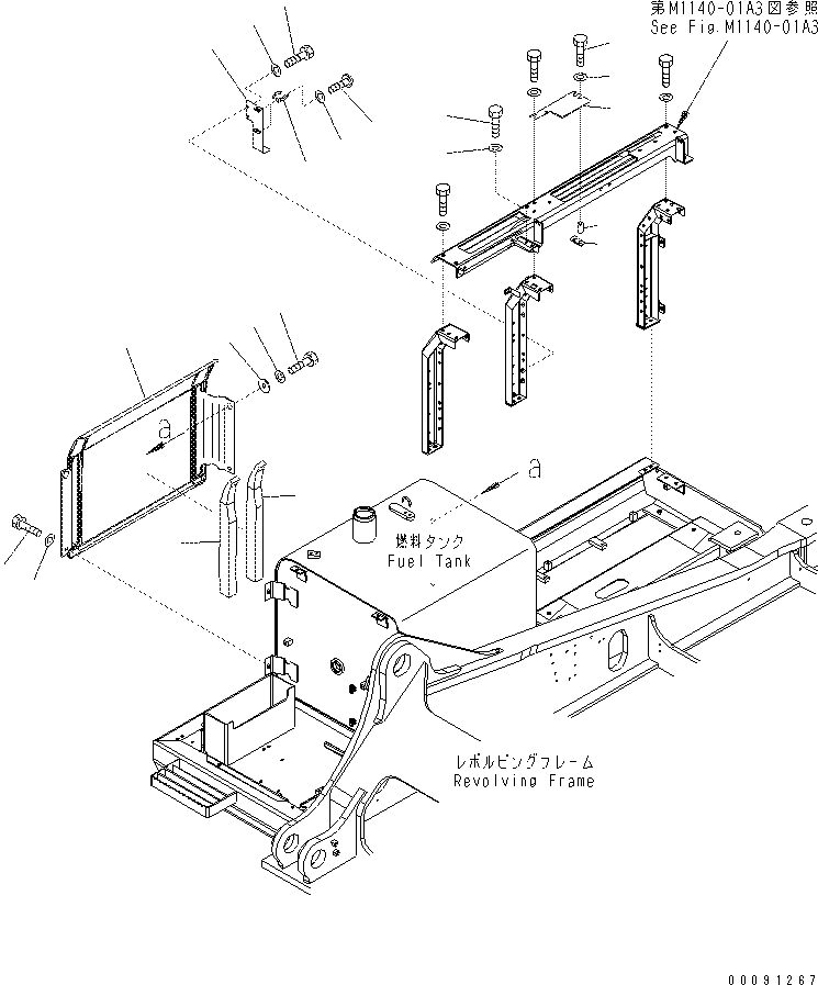 Excavators Komatsu / PC400-7(-50) S/N Y400001-UP(ZEPB000901) / SIDE COVER R.H. (COVER AND BRACKET) (RADIATOR SHUTTER)(|ZM00018 : |ZM00018)