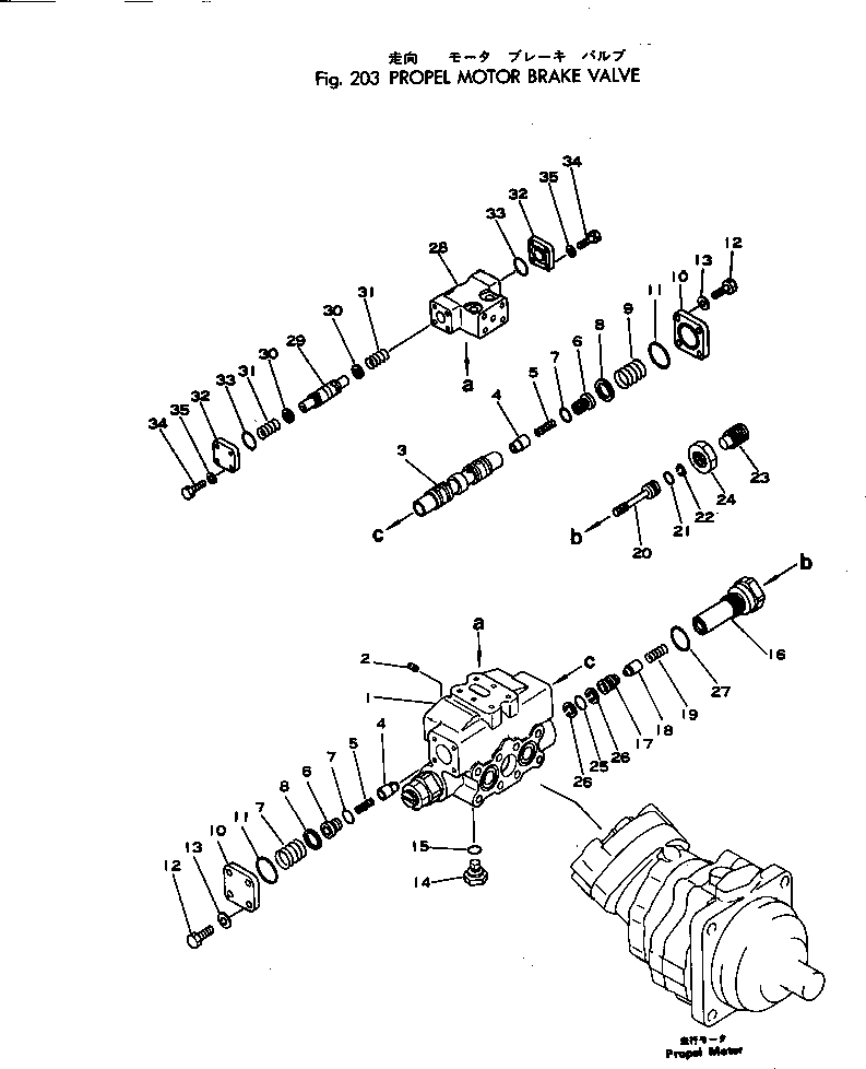 Other Komatsu / BC100-1 S/N 1001-UP(bc100-1c) / TRAVEL MOTOR BRAKE VALVE(060030 : 203) Other Komatsu / BC100-1 S/N 1001-UP(bc100-1c) / TRAVEL MOTOR BRAKE VALVE(060030 : 203)