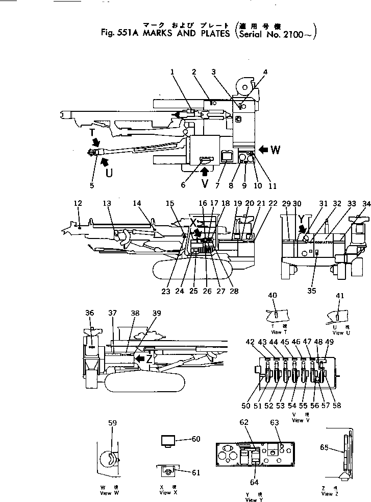 Other Komatsu / BC100-1 S/N 1001-UP(bc100-1c) / MARKS AND PLATES(#2100-)(150100 : 551A)