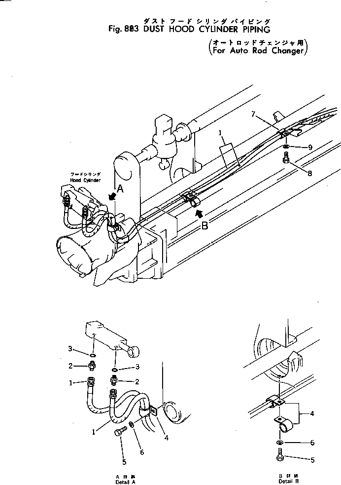 Other Komatsu / BC100-1 S/N 1001-UP(bc100-1c) / DUST HOOD CYLINDER PIPING(240250 : 883) Other Komatsu / BC100-1 S/N 1001-UP(bc100-1c) / DUST HOOD CYLINDER PIPING(240250 : 883)