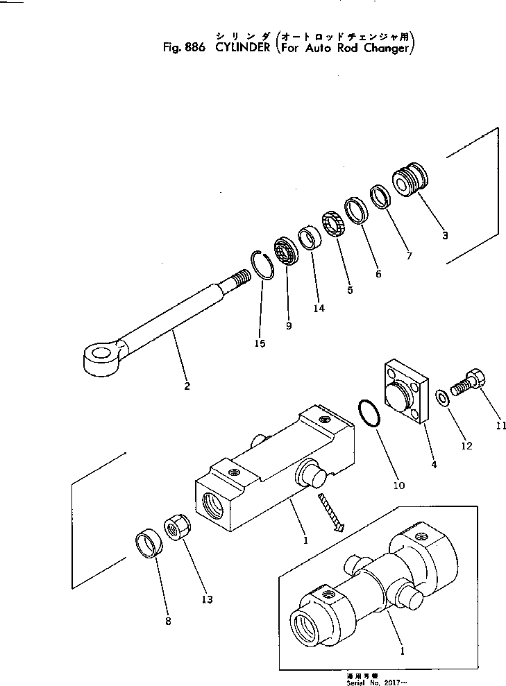 Other Komatsu / BC100-1 S/N 1001-UP(bc100-1c) / CYLINDER (FOR AUTO ROD CHANGER)(240280 : 886) Other Komatsu / BC100-1 S/N 1001-UP(bc100-1c) / CYLINDER (FOR AUTO ROD CHANGER)(240280 : 886)