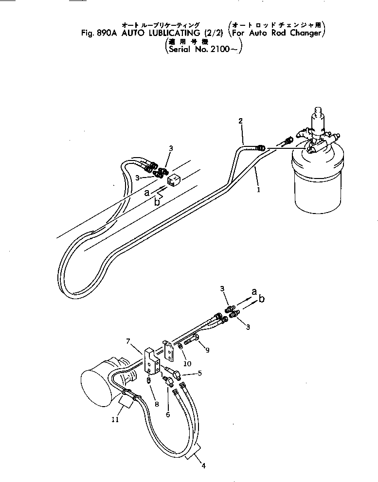 Other Komatsu / BC100-1 S/N 1001-UP(bc100-1c) / AUTO LUBLICATING (2/2)(FOR AUTO ROD CHANGER)(#2100-)(240340 : 890A) Other Komatsu / BC100-1 S/N 1001-UP(bc100-1c) / AUTO LUBLICATING (2/2)(FOR AUTO ROD CHANGER)(#2100-)(240340 : 890A)