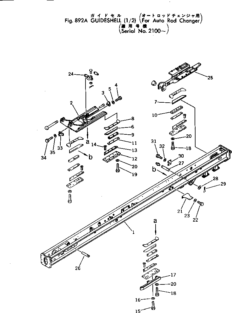 Other Komatsu / BC100-1 S/N 1001-UP(bc100-1c) / GUIDESHELL (1/2)(FOR AUTO ROD CHANGER)(#2100-)(240370 : 892A)