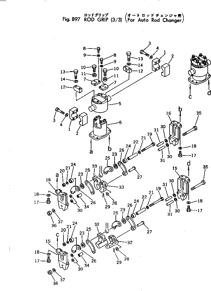 Other Komatsu / BC100-1 S/N 1001-UP(bc100-1c) / ROD GRIP (3/3)(FOR AUTO ROD CHANGER)(240420 : 897) Other Komatsu / BC100-1 S/N 1001-UP(bc100-1c) / ROD GRIP (3/3)(FOR AUTO ROD CHANGER)(240420 : 897)
