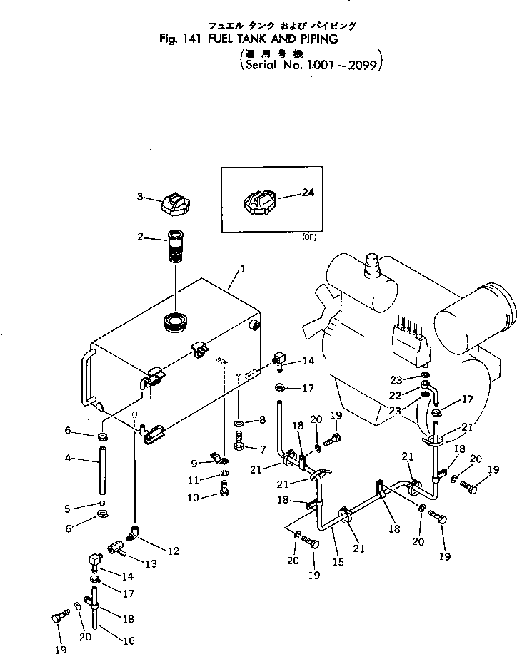 Other Komatsu / BC100-1 S/N 1001-UP(bc100-1r) / FUEL TANK AND PIPING(#1001-2099)(030070 : 141) Other Komatsu / BC100-1 S/N 1001-UP(bc100-1r) / FUEL TANK AND PIPING(#1001-2099)(030070 : 141)