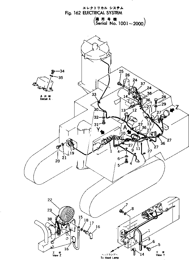 Other Komatsu / BC100-1 S/N 1001-UP(bc100-1r) / ELECTRICAL SYSTEM(#1001-2000)(030120 : 162)