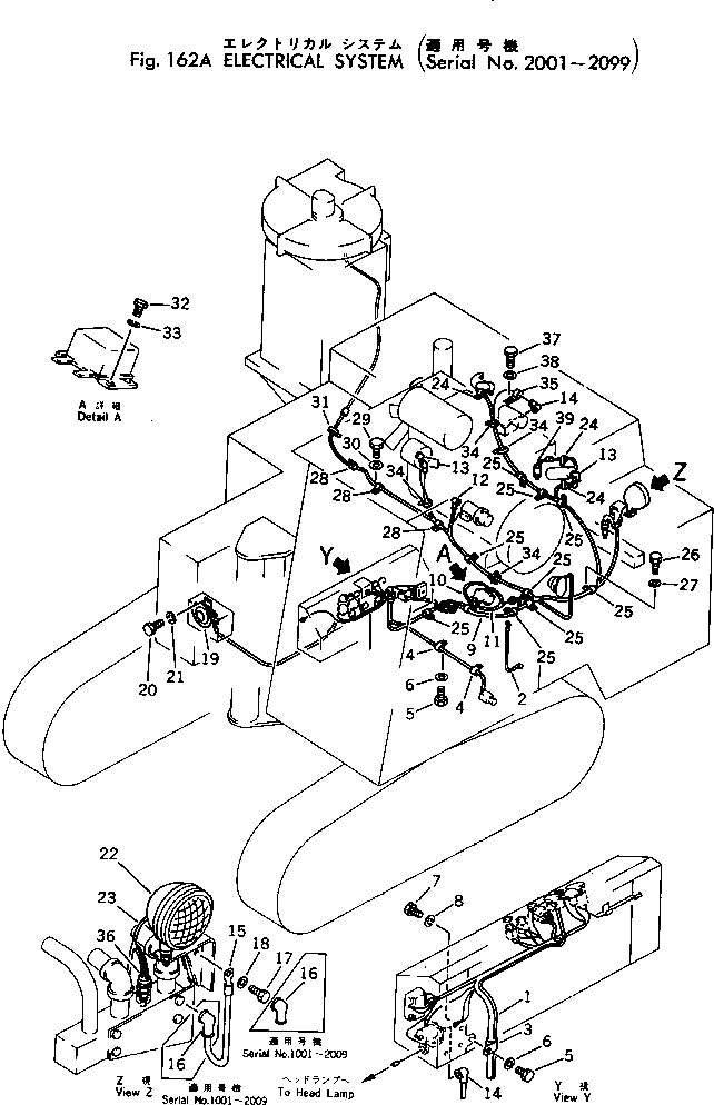 Other Komatsu / BC100-1 S/N 1001-UP(bc100-1r) / ELECTRICAL SYSTEM(#2001-2099)(030130 : 162A) Other Komatsu / BC100-1 S/N 1001-UP(bc100-1r) / ELECTRICAL SYSTEM(#2001-2099)(030130 : 162A)