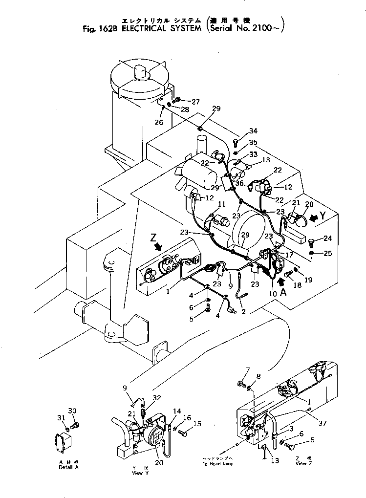 Other Komatsu / BC100-1 S/N 1001-UP(bc100-1r) / ELECTRICAL SYSTEM(#2100-)(030140 : 162B) Other Komatsu / BC100-1 S/N 1001-UP(bc100-1r) / ELECTRICAL SYSTEM(#2100-)(030140 : 162B)