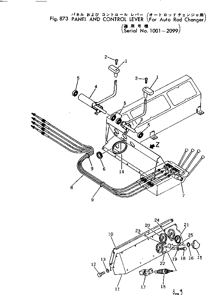 Other Komatsu / BC100-1 S/N 1001-UP(bc100-1r) / PANEL AND CONTROL LEVER (FOR AUTO ROD CHANGER)(#1001-2099)(240080 : 873)