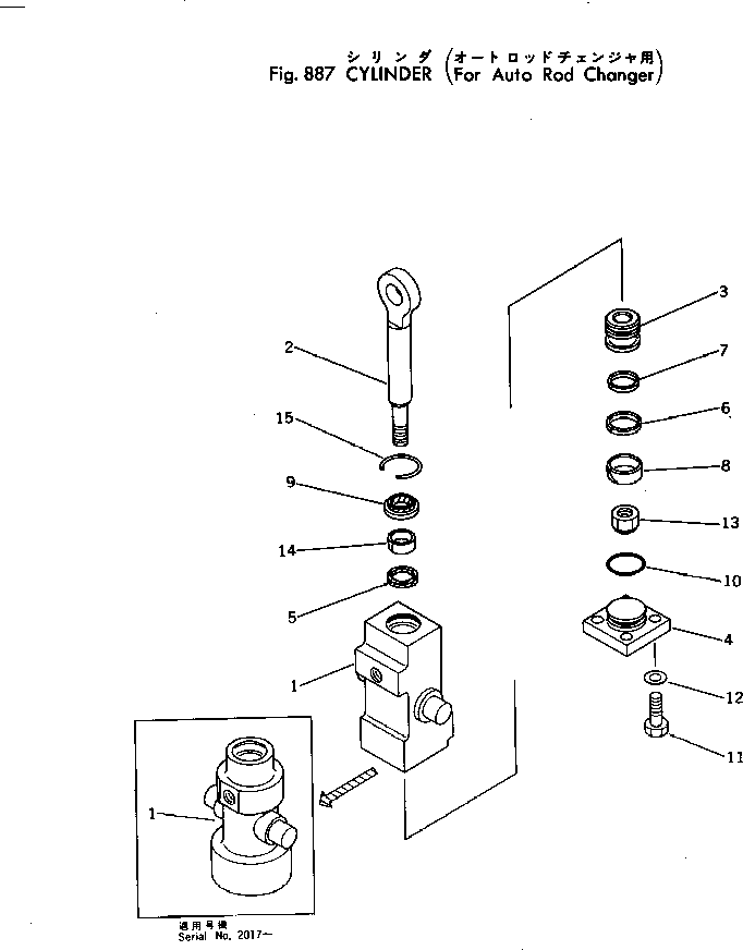 Other Komatsu / BC100-1 S/N 1001-UP(bc100-1r) / CYLINDER (FOR AUTO ROD CHANGER)(240290 : 887) Other Komatsu / BC100-1 S/N 1001-UP(bc100-1r) / CYLINDER (FOR AUTO ROD CHANGER)(240290 : 887)