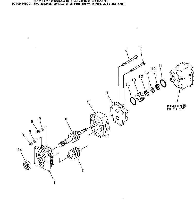 Other Komatsu / BF60-1 S/N 1001-UP(bf60-1r) / MAIN CLUTCH PUMP(060090 : 2151) Other Komatsu / BF60-1 S/N 1001-UP(bf60-1r) / MAIN CLUTCH PUMP(060090 : 2151)