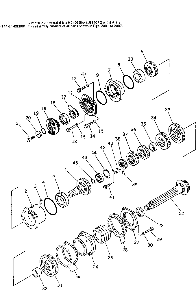 Other Komatsu / BF60-1 S/N 1001-UP(bf60-1r) / TRANSMISSION (MAIN SHAFT AND GEAR) (2/7)(060110 : 2402) Other Komatsu / BF60-1 S/N 1001-UP(bf60-1r) / TRANSMISSION (MAIN SHAFT AND GEAR) (2/7)(060110 : 2402)