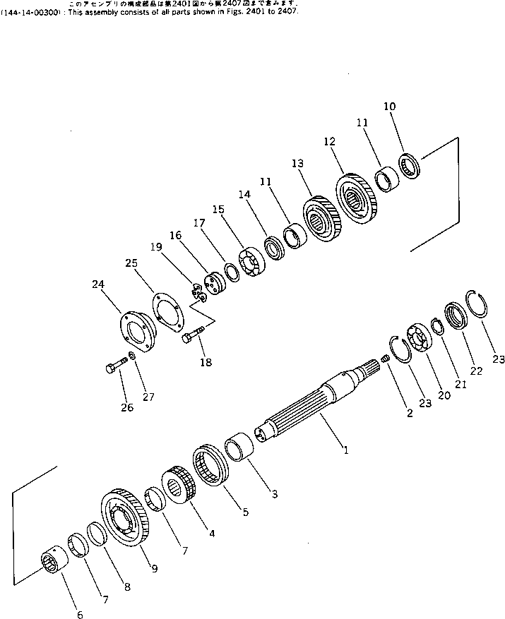 Other Komatsu / BF60-1 S/N 1001-UP(bf60-1r) / TRANSMISSION (INTERMEDIATE SHAFT AND GEAR) (3/7)(060120 : 2403) Other Komatsu / BF60-1 S/N 1001-UP(bf60-1r) / TRANSMISSION (INTERMEDIATE SHAFT AND GEAR) (3/7)(060120 : 2403)