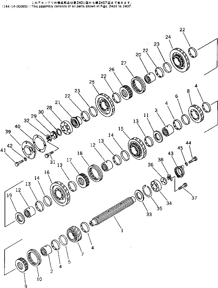 Other Komatsu / BF60-1 S/N 1001-UP(bf60-1r) / TRANSMISSION (COUNTER SHAFT AND GEAR) (4/7)(060130 : 2404) Other Komatsu / BF60-1 S/N 1001-UP(bf60-1r) / TRANSMISSION (COUNTER SHAFT AND GEAR) (4/7)(060130 : 2404)