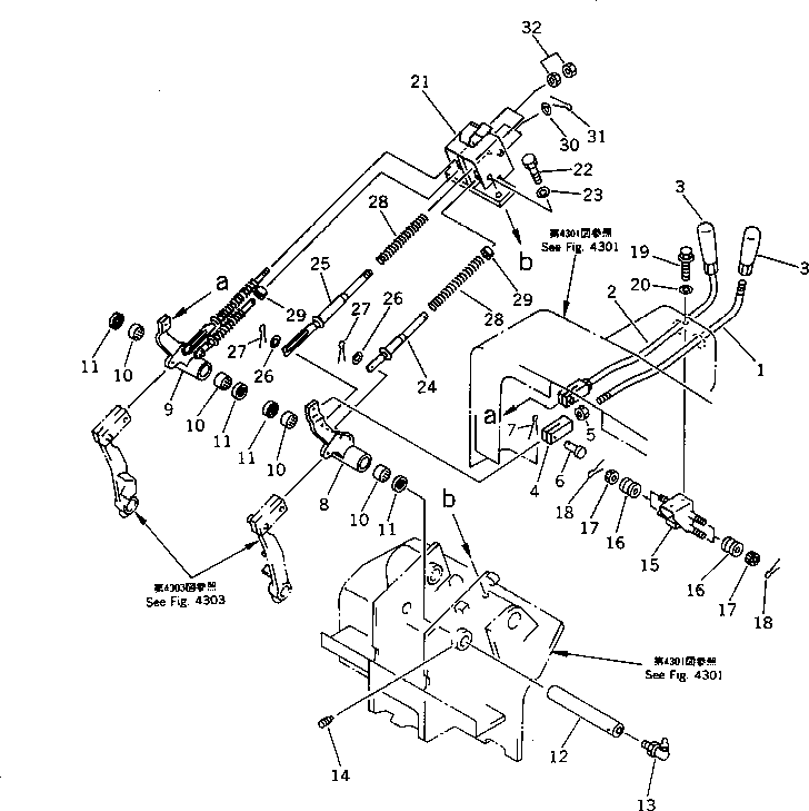 Other Komatsu / BF60-1 S/N 1001-UP(bf60-1r) / STEERING CONTROL LEVER(120070 : 4302) Other Komatsu / BF60-1 S/N 1001-UP(bf60-1r) / STEERING CONTROL LEVER(120070 : 4302)