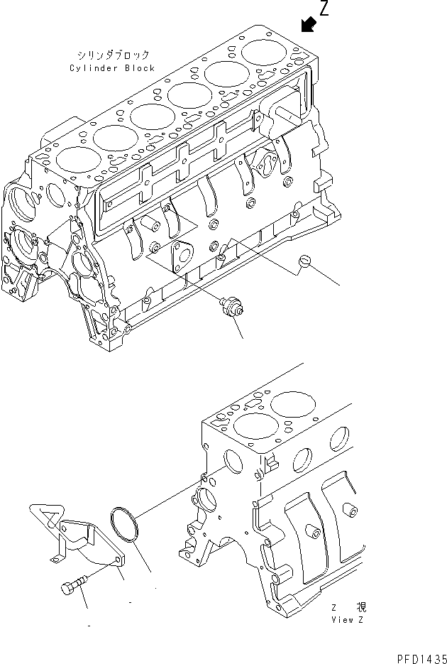 Komatsu parts book diagram for S6D102E-1C-Z S/N 26200929-UP: OIL PRESSURE SWITCH (COLD TERRAIN SPEC.)(#26201318-26222207)