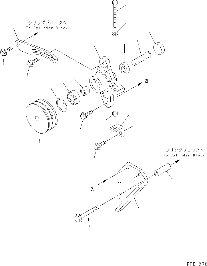 Komatsu parts book diagram for S6D102E-1C-Z S/N 26200929-UP: FAN TENSION PULLEY(#26201318-26253379)