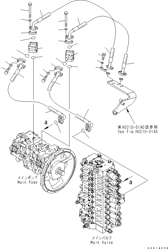 Other Komatsu / BP500-7-M1 S/N 20002-UP(bp500-7r) / DELIVERY LINE(150070 : H0312-01A0)