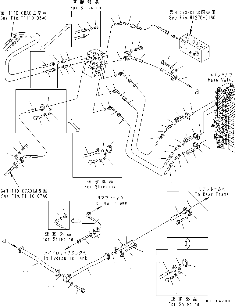 Other Komatsu / BP500-7-M1 S/N 20002-UP(bp500-7r) / ATTCHMENT LINE (RETURN LINE) (2/2)(150200 : H1270-07A0)