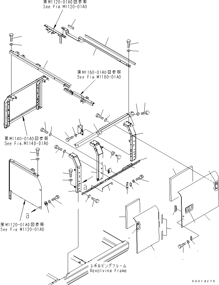 Other Komatsu / BP500-7-M1 S/N 20002-UP(bp500-7r) / LEFT SIDE DOOR (MACHINE CAB)(240030 : M1130-01A0)