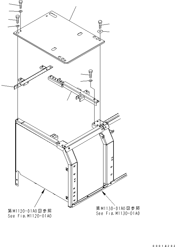 Other Komatsu / BP500-7-M1 S/N 20002-UP(bp500-7r) / PARTITION(240060 : M1160-01A0)