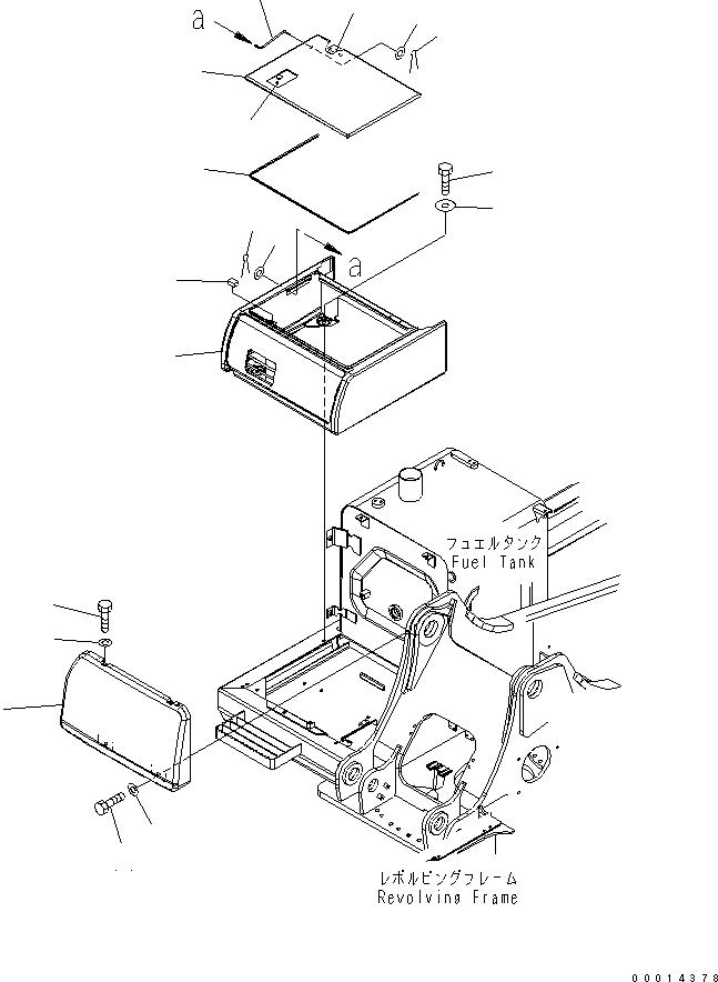 Other Komatsu / BP500-7-M1 S/N 20002-UP(bp500-7r) / RIGHT SIDE CASE(240080 : M1220-01A0)