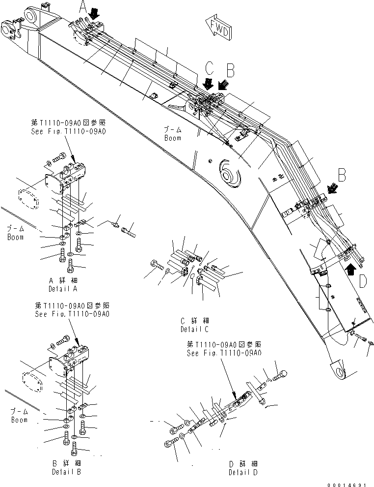 Other Komatsu / BP500-7-M1 S/N 20002-UP(bp500-7r) / BOOM (FOR ADDITIONAL PIPING) (2/3)(360070 : T1110-07A0)