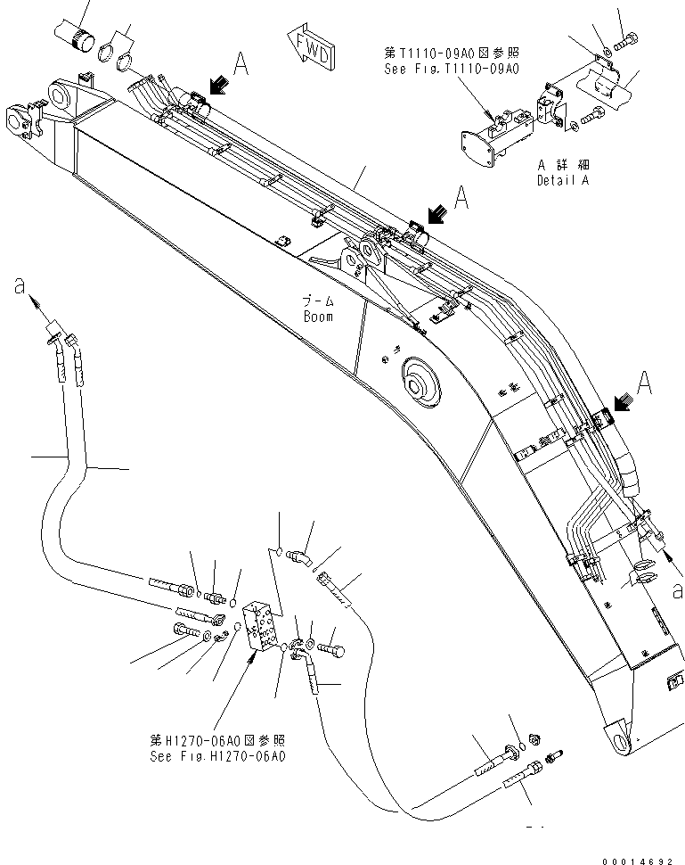 Other Komatsu / BP500-7-M1 S/N 20002-UP(bp500-7r) / BOOM (FOR ADDITIONAL PIPING) (3/3)(360080 : T1110-08A0)