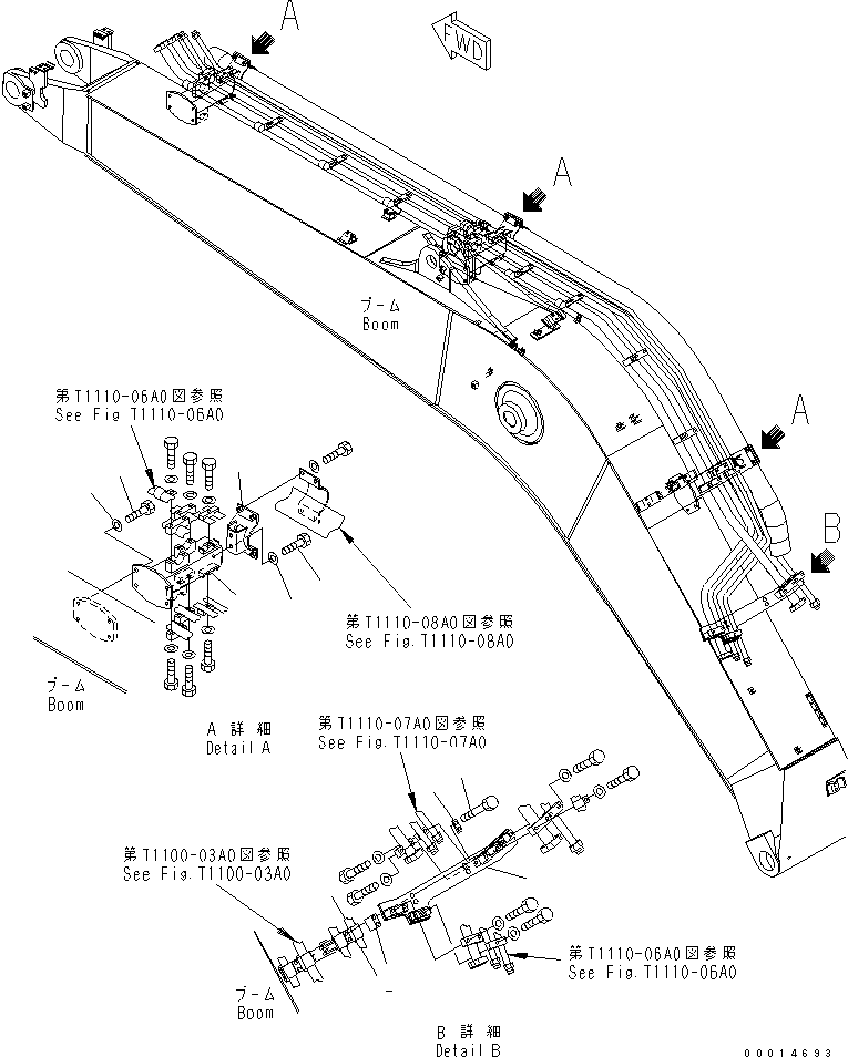 Other Komatsu / BP500-7-M1 S/N 20002-UP(bp500-7r) / BOOM (BRACKET)(360090 : T1110-09A0)