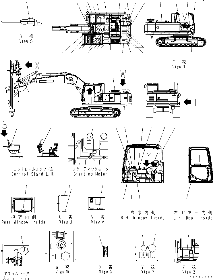 Other Komatsu / BP500-7-M1 S/N 20002-UP(bp500-7r) / DECAL AND PLATE (JAPANESE)(390010 : U0100-01A0)