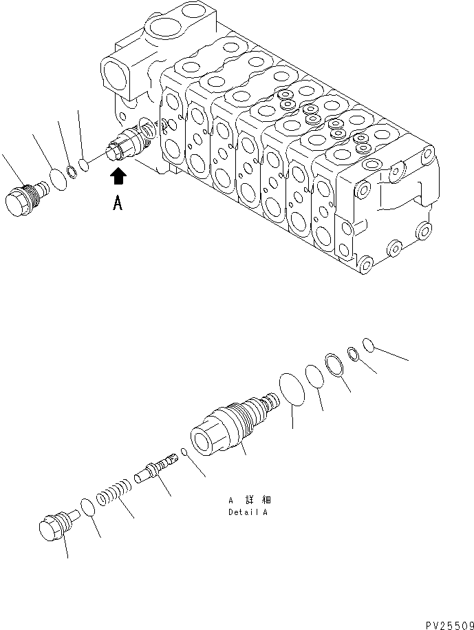 Mobile crushers and recyclers Komatsu / BR100RG-1 S/N 1002-UP(br100rgr) / HYDRAULIC CONTROL VALVE (5/7)(#1101-1208)(150320 : 6305)