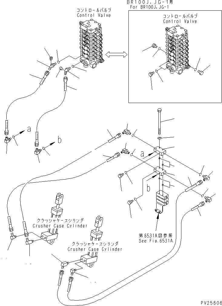 Mobile crushers and recyclers Komatsu / BR100RG-1 S/N 1002-UP(br100rgr) / CRUSHER CASE LINE(150780 : 6651)