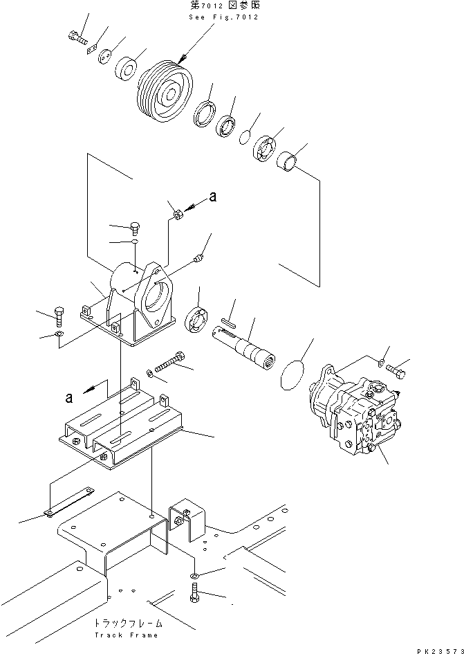 Mobile crushers and recyclers Komatsu / BR200R-1 S/N 1002-UP(br200r-r) / CRUSHER SYSTEM (1/3) (CRUSHER MOTOR)(180010 : 7001)