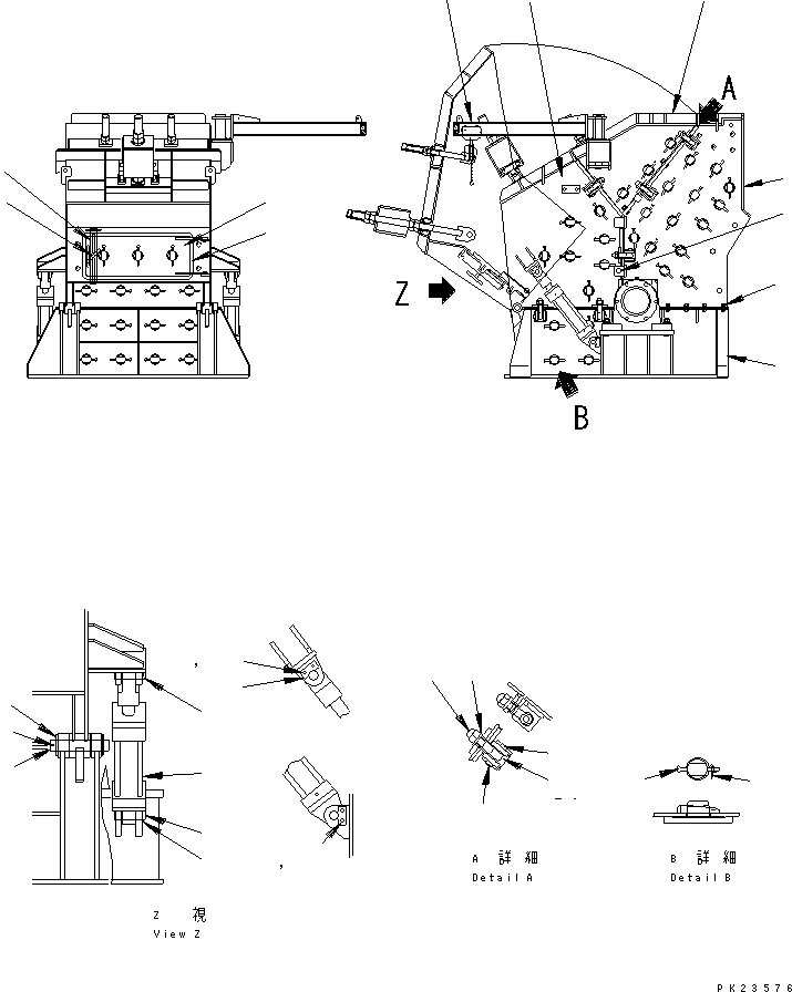 Mobile crushers and recyclers Komatsu / BR200R-1 S/N 1002-UP(br200r-r) / CRUSHER (1/3)(180040 : 7011)