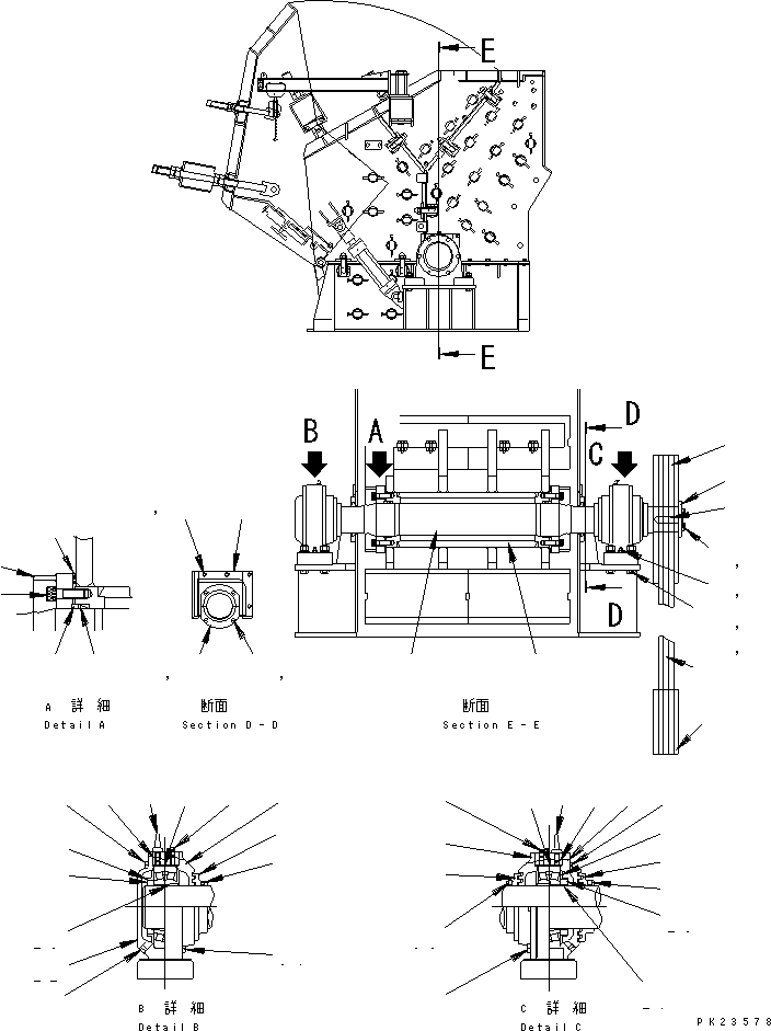 Mobile crushers and recyclers Komatsu / BR200R-1 S/N 1002-UP(br200r-r) / CRUSHER (3/3)(180060 : 7013)