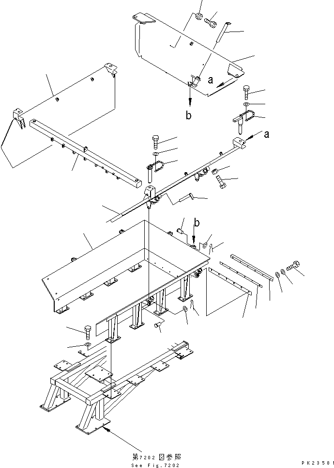 Mobile crushers and recyclers Komatsu / BR200R-1 S/N 1002-UP(br200r-r) / FEEDER SYSTEM (3/3) (HOPPER)(180090 : 7203)