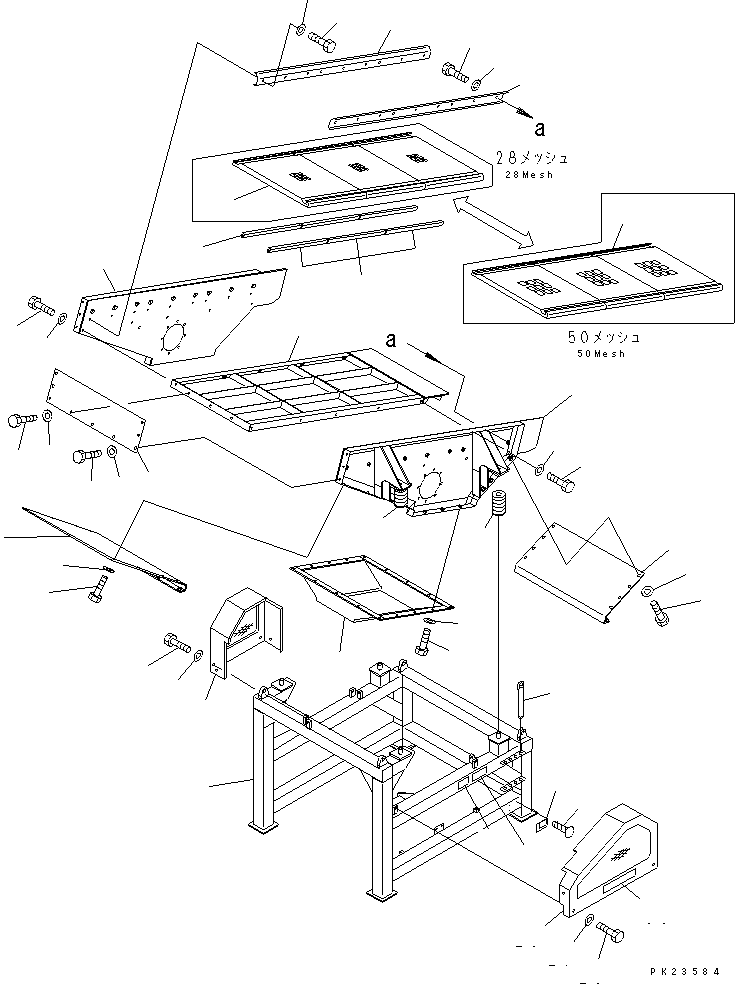 Mobile crushers and recyclers Komatsu / BR200R-1 S/N 1002-UP(br200r-r) / SCREEN SYSTEM  (1/4) (FRAME AND SCREEN)(180290 : 7571)