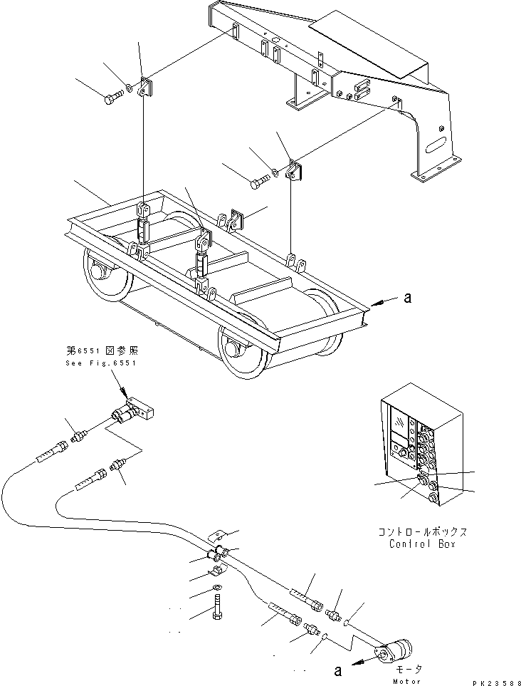 Mobile crushers and recyclers Komatsu / BR200R-1 S/N 1002-UP(br200r-r) / MAGNETIC SEPARATOR AND PIPING(180370 : 7581)